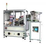 Four Frequency Automatic Eddy Current Flaw Detection Machine Digital SWT-604
