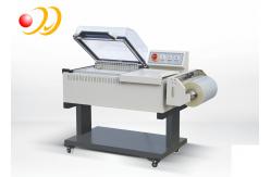 China BTM-400 Shrink packaging Printing And Packaging Machines ( two - in - one ) supplier