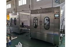 China 3500pcs/hour Automatic Follow Up Filling Capping Line supplier