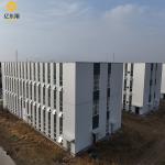 Customized Prefabricated Steel Structure Building Q235B Q345B Metal Building Construction