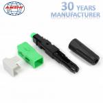 Single Mode FTTH SC APC Optical Fiber Adapter for sale