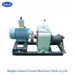 Small Light Cable Winch Puller Wire Rope Pulling Winch 2.2KW Electrical Motor for sale