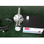 Tubular Submersible Titanium 20khz Ultrasonic Transducer Generator Equipment for sale