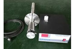 China Tubular Submersible Titanium 20khz Ultrasonic Transducer Generator Equipment supplier