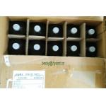 JUKI GREASE 40032449 6459 white cover for sale