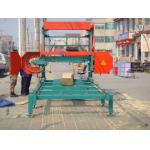 Horizontal band saw machine for wood cutting,portable saw mill,wood working machine for sale