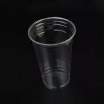 16 20oz Custom Printed Compostable Biodegradable PLA Cups Clear Disposable Plastic Cup for sale