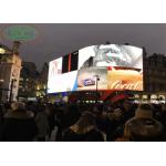 Adjustable angle outdoor giant LED billboard customize LED panel at the city center for sale