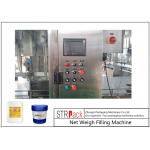 Net Weight 3KW Automatic Liquid Filling Machine 350B / H Drum Gallons