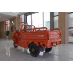 Hot Sale  Scootre/3 Wheel Taxi With Side Seat