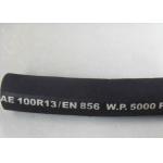 SAE 100R13 ID 3 / 4 ~ 2  4 Wire Hydraulic Hose Hydraulic Hose Assemblies for sale