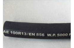 China SAE 100R13 ID 3 / 4 ~ 2  4 Wire Hydraulic Hose Hydraulic Hose Assemblies supplier