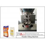 High Capacity Wide Range Powder Filling Machine With Multi Head Easy Operation