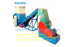 China High Output Plastic Films/Pet Bottles/HDPE Milk Bottles Recycling Crusher Shredder Machine supplier