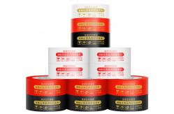 China Customized Printed Warning BOPP Adhesive Tape Waterproof For Sealing Packing supplier