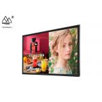 65inch Interactive Whiteboard With Video Conferencing For Conference Rooms for sale