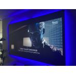Long Throw Fixed Frame Screen 16:9 ALR Projector Screens 100 Inch