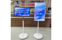 China Smart Custom Touch Screen Kiosk Display Battery Rechargeable Media LCD Display supplier