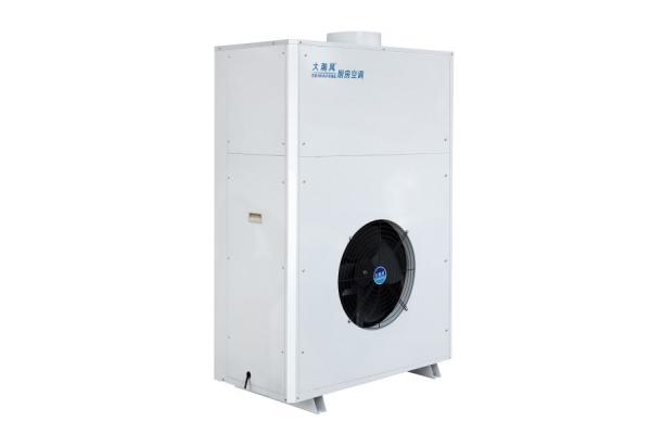 Commercial fresh air air conditioner Integrated System 45 dB Noise Level