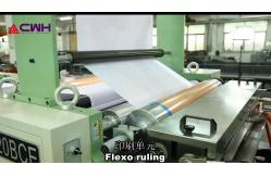China Fully Automatic  Notebook Making Machine Cold Glue Taped Notebook Production Line supplier