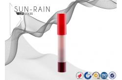 China Custom Made Empty Lipstick Containers , PP Lipstick Pen Slender Tube SM005 supplier