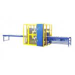 S450 Steel pipe wrapping machine for sale