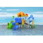 Water Toys Adults Kids Attraction Park Equipment Swimming Pool Water Playhouse for sale