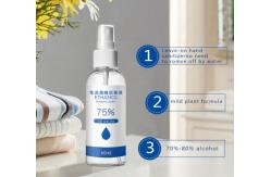 China Household Alcohol Hand Sanitizer Washless  Efficiently Antiseptic supplier