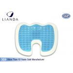 10 Years Memory Foam Cushion Silicon Cool Gel Seat With Handle for sale