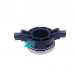 Experience Effortless Shifts with Our Premium, In-Demand VKC2240 Clutch Bearing!