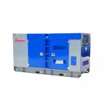 China 150 Kva Perkins Power Generator 3 Phase CE / ISO9001 for sale