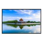 75 Inch Sunlight Readable Lcd Monitor Panel Screen 2000nits Outdoor Large Public for sale