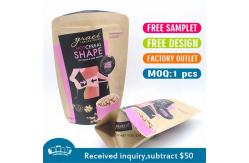 China 160mm Eco Friendly Coffee Packaging Doypack Stand Up Pouches HACCP supplier