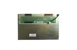China C080VW05 V0 8.0 inch 60 pins LCD Panel supplier