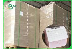 China 0.45 - 4mm Thickness Customized And FSC Approved Grey Board For Packing supplier