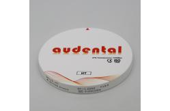 China Coping High Translucent Dental Zirconia Block White Blank FDA supplier