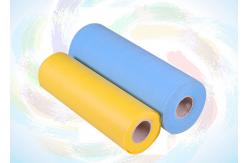 China Tear Resistant Durable PP Spunbond Non Woven For Mattress Sofa Covering supplier