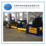 160 Ton Y81 Hydraulic Scrap Metal Baler Machine Y81F-160 for sale