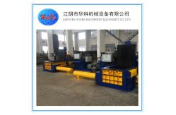 China Y81F-160 Huake Hydraulic Scrap Press Machine 320X320 supplier