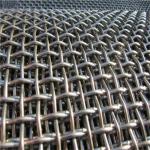 Manganese Crimped Crusher Vibrating Wire Screen Mesh For Stone Quarry for sale