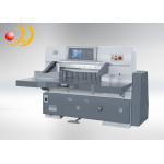 Automatic Paper Cutting Equipment , Double Hydraulic Paper Cutting Machinery