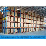 Long Cross Beam Heavy Duty Storage Racks Big Bearing Capacity P Shape Beam for sale