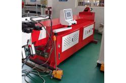 China DW-75NC NC Pipe Bending Machine For Precise And Accurate Bending supplier