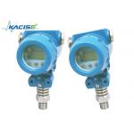 Piezoresistive Explosion Proof Pressure Transmitter Easily Calibrated 10ms Response Time for sale