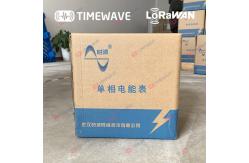 China LoRaWAN Wireless Single Phase Multifunction Meter IoT Digital Electric Power Meter supplier