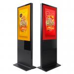 43'' Double Sided Digital Signage LCD Display 1920×1080 For Indoor Shopping Mall for sale