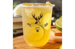 China Restaurants Disposable Iced Coffee Cups With Lids 500ml U Shape Cups supplier
