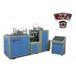 Stable Running Automatic Paper Cup Machine Energy Saving Low Noise 52 pcs / min for sale