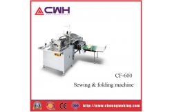 China Exercise Books Sewing Binding Machine Passport Threading Machine Easy To Operate supplier