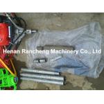 Backpack Type Portable Core Drill 26-28mm Diameter 3hp Gasoline Engine for sale